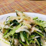 食べやすい♪  水菜と大根の明太マヨサラダ